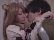 Cosplay Ragazza Passione